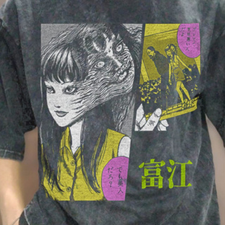 เสื้อยืด พิมพ์ลายอนิเมะ Tomie Junji Ito Uzumaki โอเวอร์ไซซ์ สไตล์วินเทจ