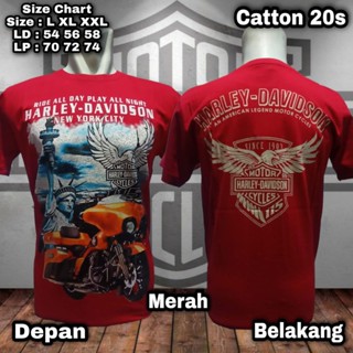 เสื้อยืดแขนสั้น สีแดง 238