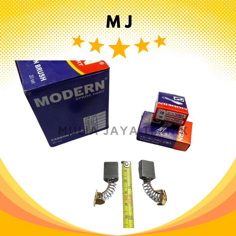 CARBON BRUSH 153 MODERN / SPUL / BROSTEL / MODERN CHARCOAL CB 153 (20 ชิ้น) / CHARCOAL SPUL / CB 153
