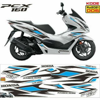 สติกเกอร์ PCX 160 PCX ใหม่ 2020-2023 PCX