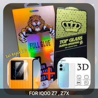 กระจกนิรภัย IQOO Z7, Z7X พรีเมี่ยม ป้องกันไฟฟ้าสถิตย์ + เลนส์กล้อง, GARSKIN