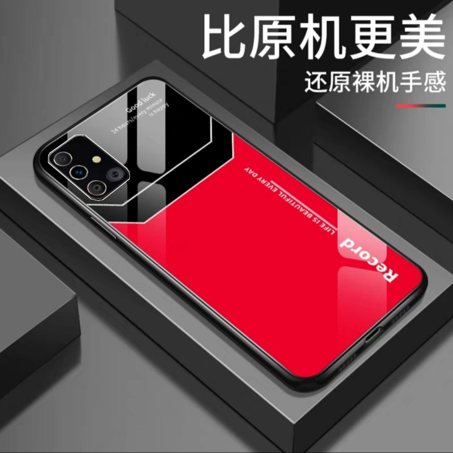 เคส Samsung A31 ฝาหลังกระจกนิรภัย tpu