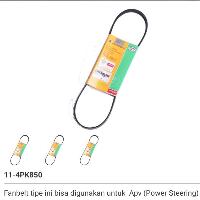 สายพานพัดลม APV Power Steering / AC Jimny Katana Aspira 171-4PK850
