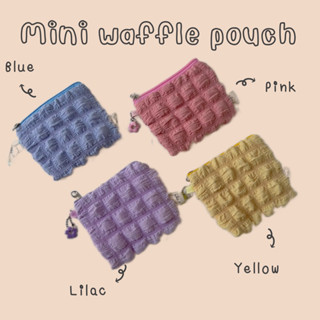 กระเป๋าสตางค์/กระเป๋า - MINI WAFFLE POUCH | La.ideas