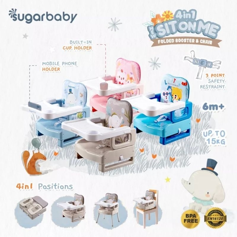 SugarBaby Booster Seat 4in1 Sit On Me (ฟรี BUBBLE WRAP) | เบาะป้อนอาหารเด็กพับเด็กชูก้า