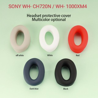 แผ่นโฟมซิลิโคนครอบหูฟัง สําหรับ Sony WH-CH720N WH-1000Xm4