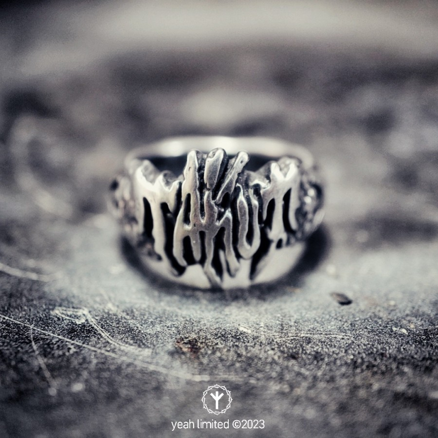 IM AFRAID แหวนลายเซ็น