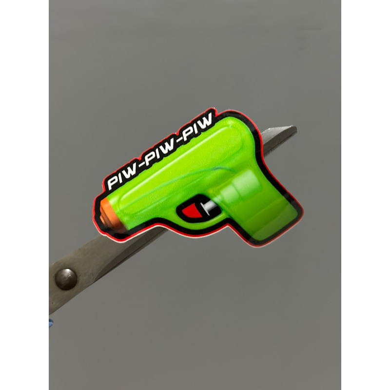 PIW PIW สติ๊กเกอร์ CHOOSE ซ้ายหรือขวา