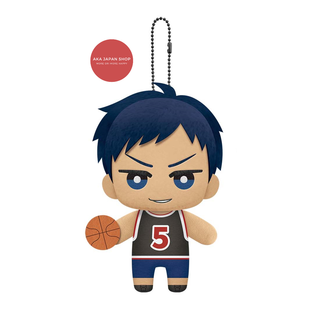 Limited Kuroko no Basuke Plushie Mascot 10th Casual Aomine Daiki