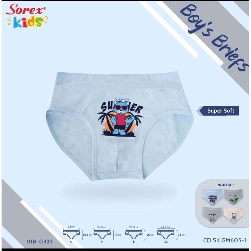 Sorex GM 605 กางเกงในเด็กชาย (3 ชิ้น)