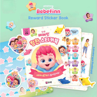 Pinkfong Bebefinn หนังสือสติกเกอร์รางวัล สําหรับเด็ก