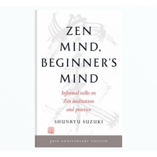 หนังสือ Zen Mind Book Beggers Mind