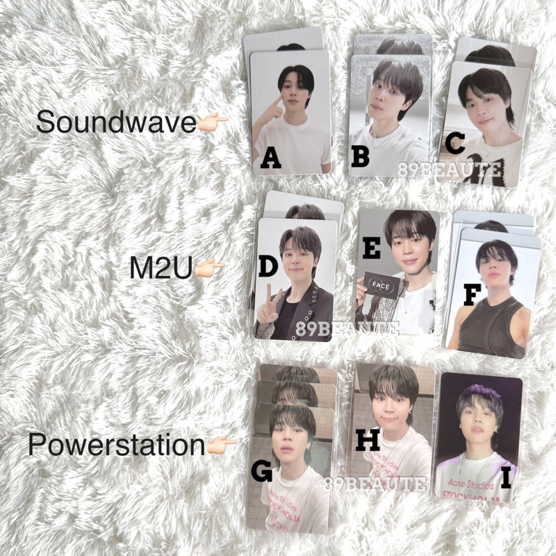 POB LUCKY DRAW - JIMIN FACE