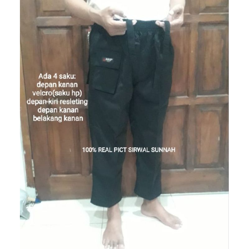 กางเกง Sunah Ariss**