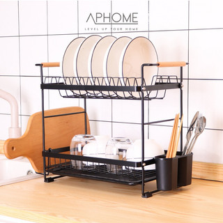 APHOME Rak Piring Bahan Besi Rak Sink Rak Wastafel Rak Dapur Dish Rack LEONI