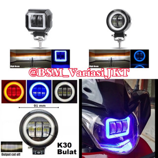 Cwl ไฟสปอตไลท์ LED 2 ตา 4D 20 วัตต์ รับประกันคุณภาพ