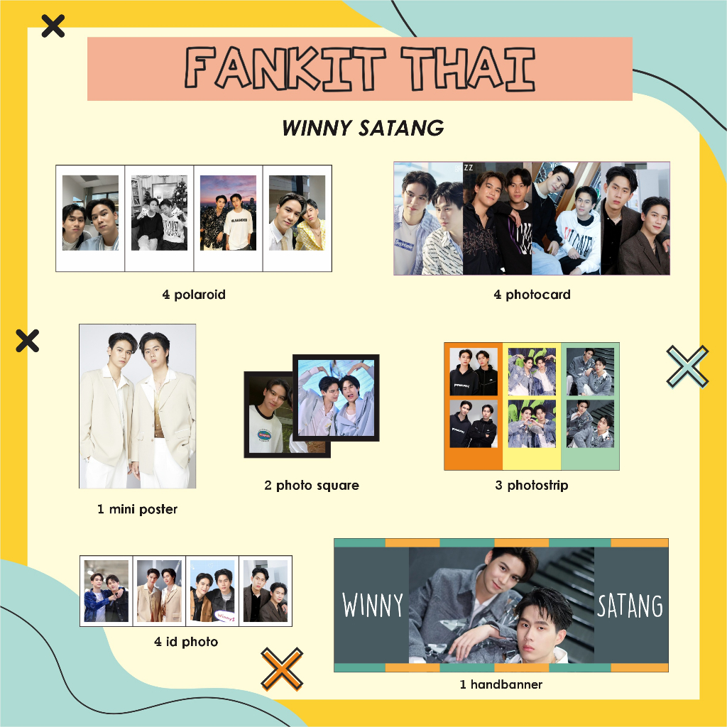 FANKIT THAI (WINY THANAWIN - SATANG KITTIPHOP WINNYSATANG) โฟโต้การ์ดโพลารอยด์ประเทศไทย PC GMMTV GMM