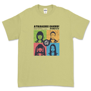 เสื้อยืด Atarashii GAKKO