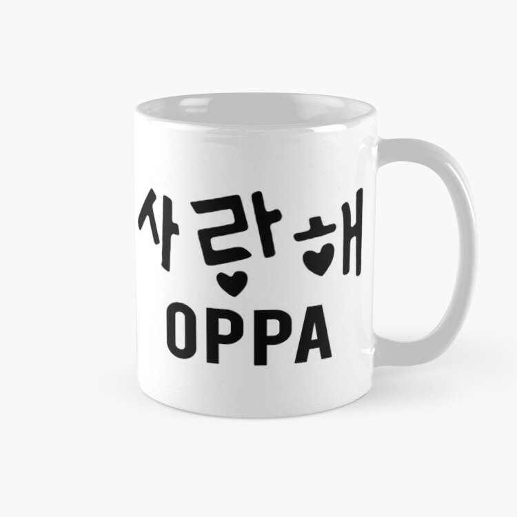 แก้วกาแฟ OPPA KOREA*
