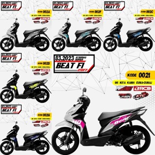 ใหม่ สติกเกอร์แปรผัน แถบ Beat fi 2017 Beat esp สําหรับ Honda Beat