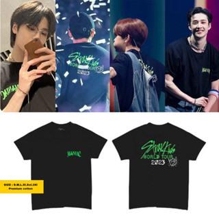 เสื้อยืด พิมพ์ลายนักษัตร straykids สีเขียว สไตล์เกาหลี 2023