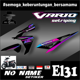 สติกเกอร์รูปลอก VARIO 125 150 racing (el31) 2015 2014 2015 2016 2017