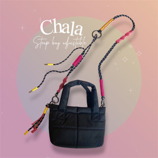 Chala STRAP BAG พวงกุญแจ ปรับได้ // กระเป๋าผ้ามาคราเม่