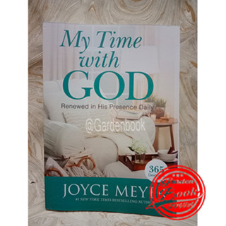 My Time With God: Renewed In His Presence Daily โดย Joyce Meyer -(ภาษาอังกฤษ)