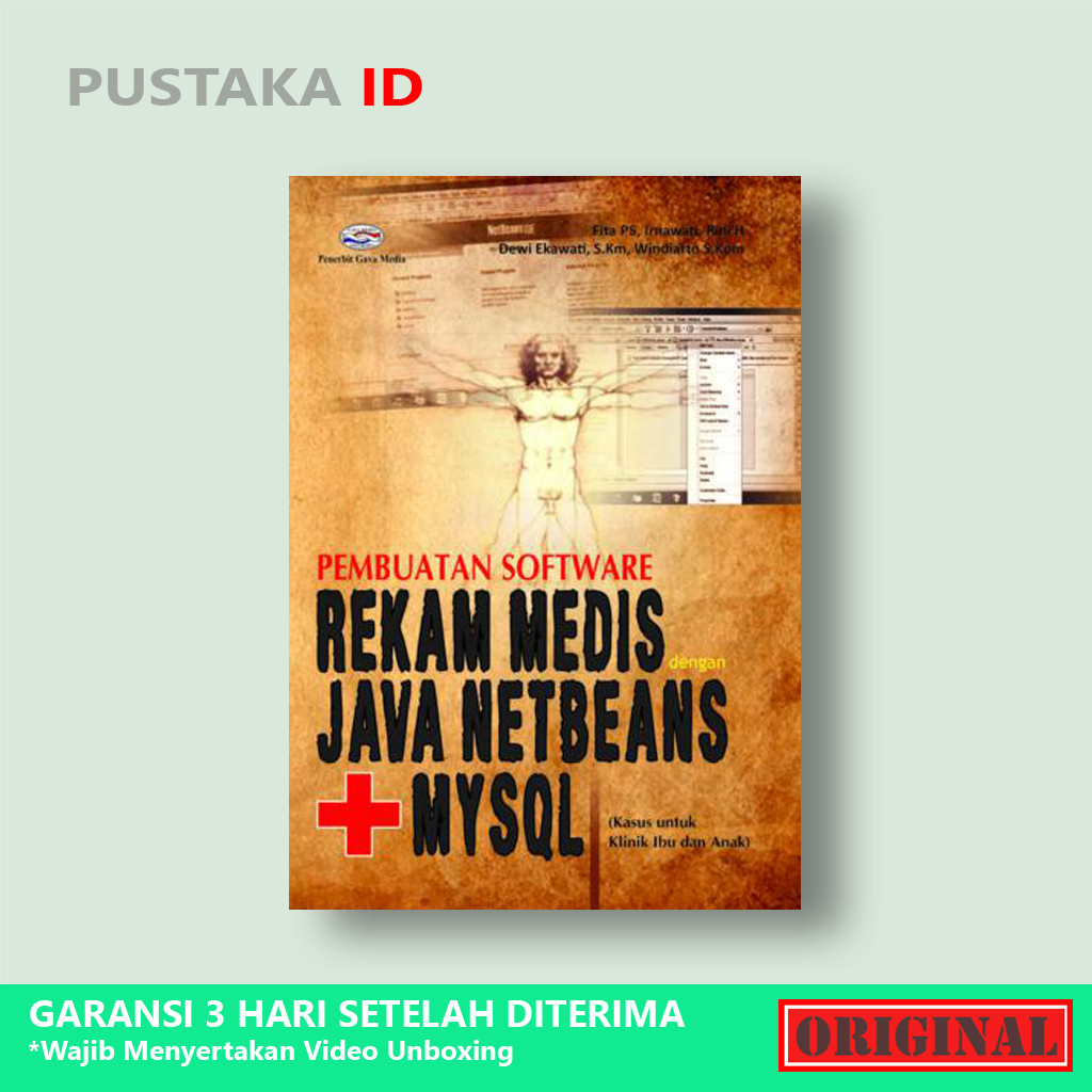 หนังสือการทําซอฟต์แวร์บันทึกทางการแพทย์พร้อม Netbeans Java + MySQL - ต้นฉบับ
