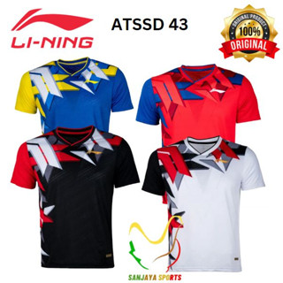 ซับใน BADMINTON BADMINTON LINING ATSSD 43 ของแท้