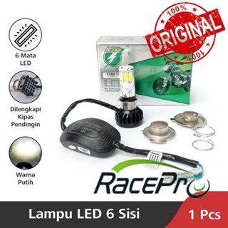 Putih MATA โคมไฟ Led RTD 6 ด้าน 3 ด้าน รับประกัน ของแท้ 100% Ac Dc+ ฝาครอบหลอดไฟหน้า RTD Ori M02D M02E 3 6 Eye Point 6side H4 H6 30 35 Watt White Beat Vario Mio Nmax Lexi Pcx Cbr Antem Vixion Fu Tiger GL Etc