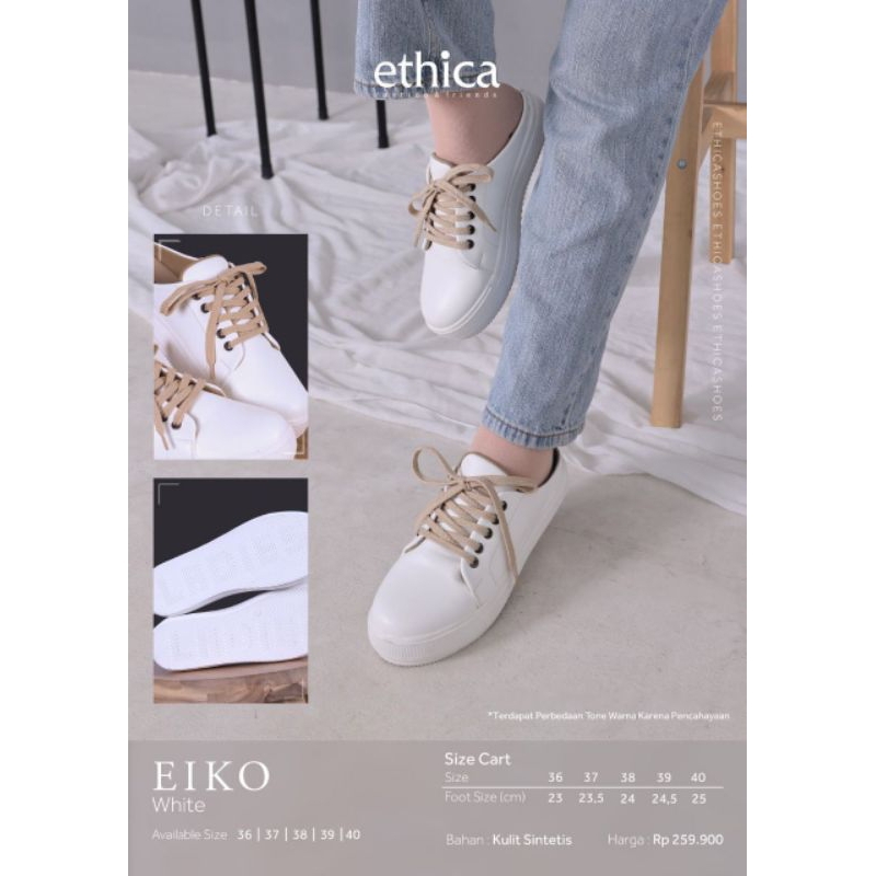 รองเท้า EIKO โดย ETICHA / รองเท้าทันสมัย