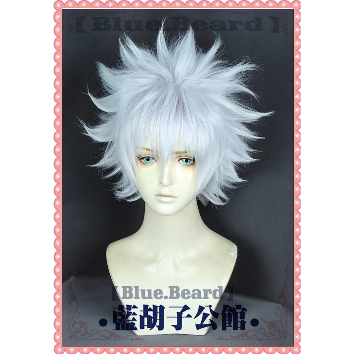 Bluebeard - วิกผม Killua - วิกผม Killua - วิกผมคอสเพลย์ Hunter x Hunter - วิกผมเงินสีขาว - KILLUA - 