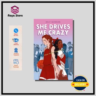 นวนิยายเรื่อง She Drives Me Crazy โดย Kelly Quindlen - ภาษาอังกฤษ