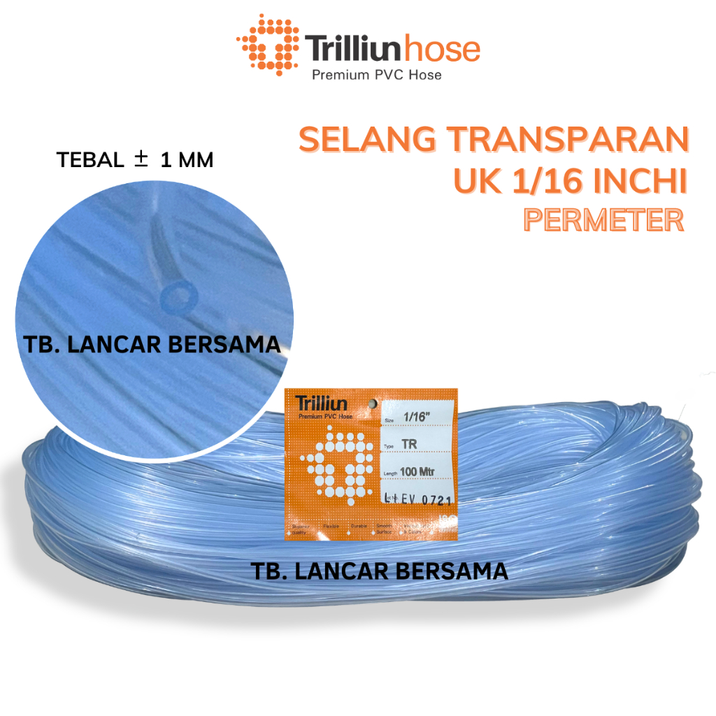 ท่อทรานซิสเตอร์ UK 1/16 นิ้ว TRILLION ต่อมิเตอร์