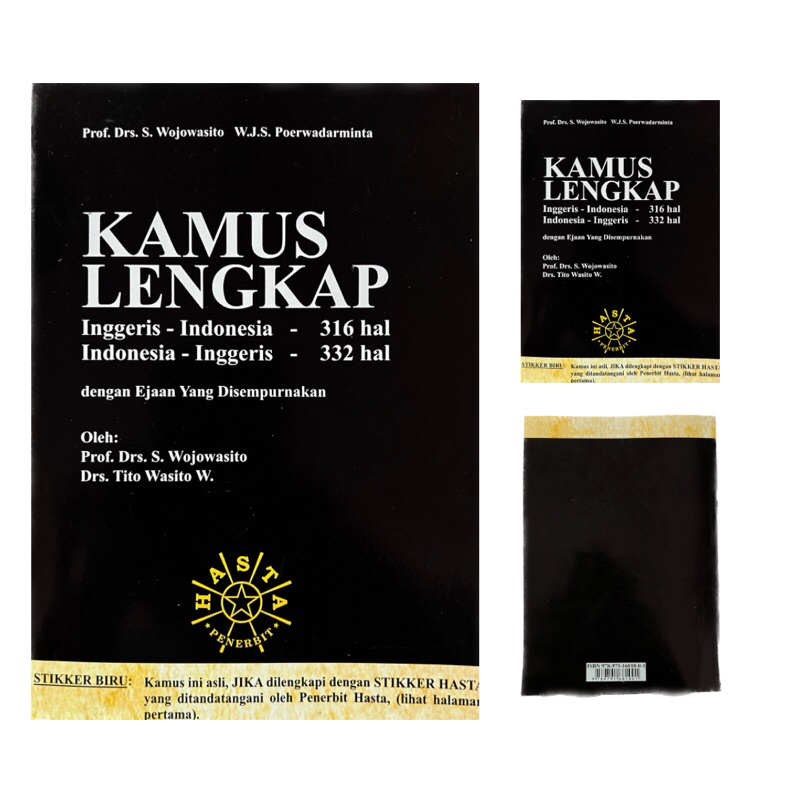 HASTA สมบูรณ์ | HASTAS COMPLETE ENGLISH DICTIONARY