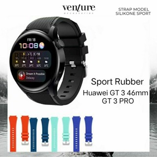 สายนาฬิกาข้อมือสมาร์ทวอทช์ สําหรับ HUAWEI watch GT GT2 GT3 GT3 PRO HUAWEI AMAZFIT GTR HUAWEI AMAZFIT PACE 2-STRATOS 46 มม.