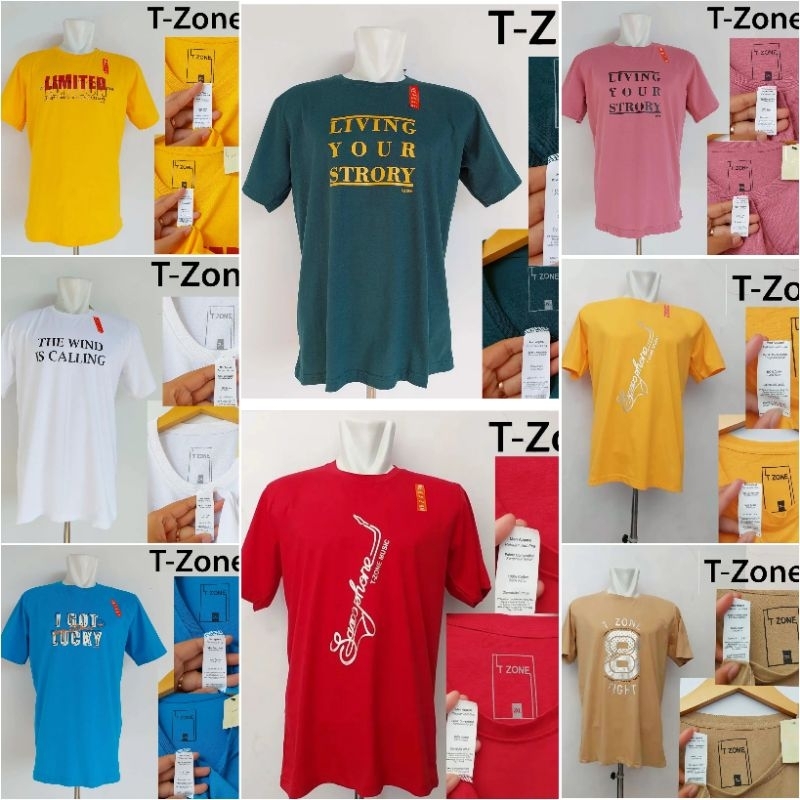 เสื้อยืด TZONE BIG SIZE / เสื้อยืด JUMBO TZONE