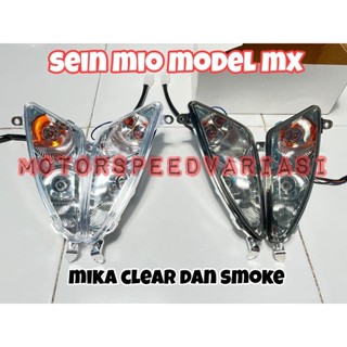 โมเดลหยิก Sen Mio Mx Sein Mio Model Mx 2 Eyes ของเล่นสําหรับเด็ก