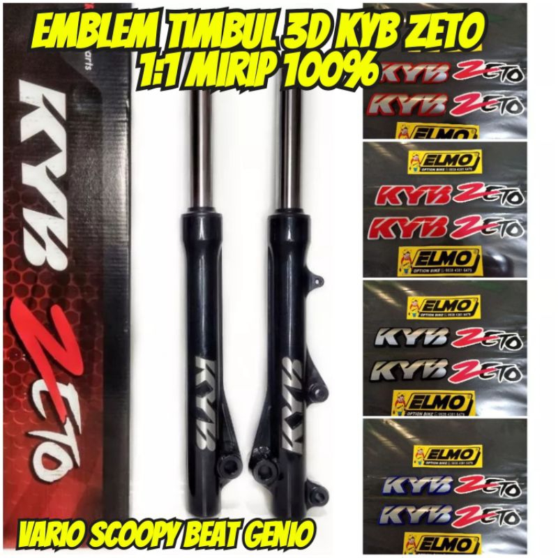 Kyb vario mio beat ตราสัญลักษณ์นูน