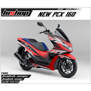 สติกเกอร์กราฟฟิค honda pcx 160