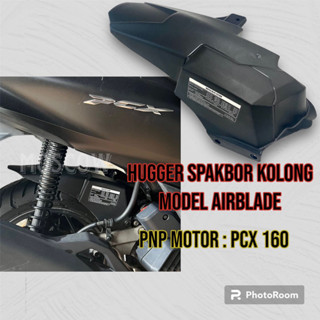 Hugger PCX 160 CBS บังโคลนหลัง ABS พลาสติก ABS 160 PCX160 2021 2022 2023 Hugger PCX 160 PCX 160 PCX 160 PCX 160 HUGER AIRBLADE PCX 160 HAGER HAGGER PCX160 PNP 3 รู ของแท้ 2021 ฝาครอบโช๊ค 2022 2023