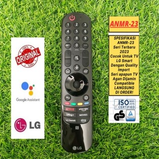 รีโมตคอนโทรล LG SMART AN - MR23GA MR23 MR23GN ของแท้