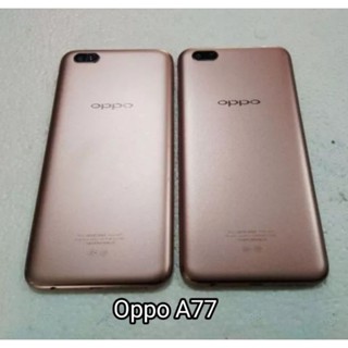 เคสด้านหลัง สําหรับ Oppo A77