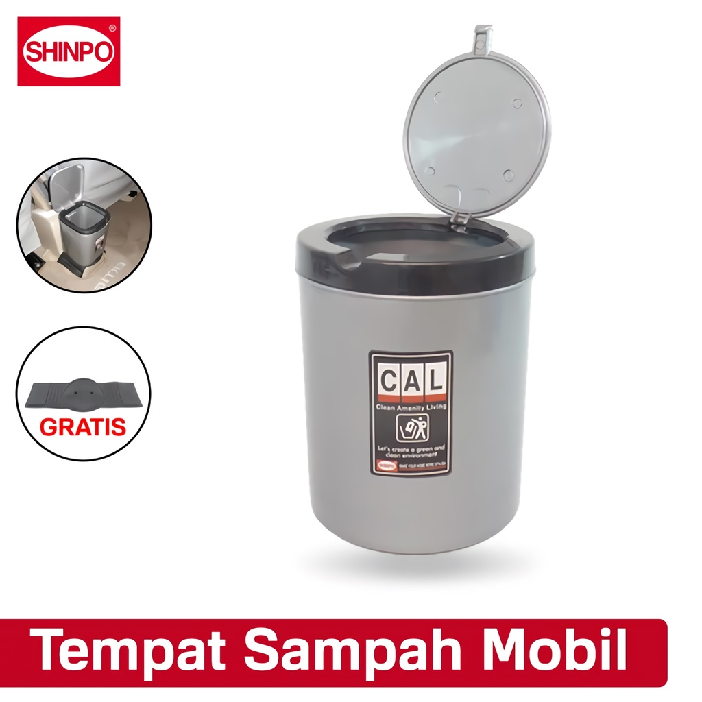 SHINPO ถังขยะรถยนต์ BONUS พรมฐาน 2.7 ลิตรแบบพกพา Basic Car Dustbin SIP-218M สีเทา