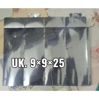 กล่องไมก้า 9x9x25 AE/AP