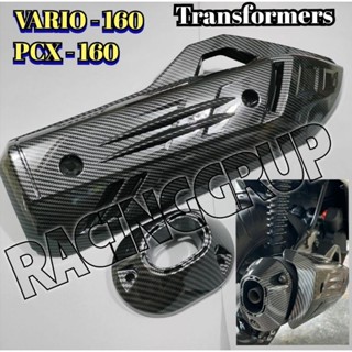 Mufler และฝาครอบท่อไอเสียคาร์บอน 160 vario 160