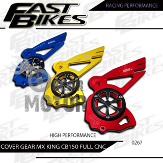 ฝาครอบเกียร์ Mx King FastBikes Gear Mx King 150 Full Cnc พัดลมแข่งรถ คุณภาพดีที่สุด