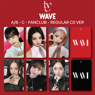 [หนังสือ] Ive - WAVE REPLICA PC