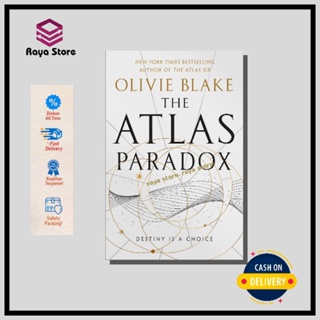 The Atlas Paradox (Destiny Is A Choice) โดย Olivie Blake - ภาษาอังกฤษ